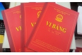 Nhiều rủi ro khi mua nhà đất qua vi bằng